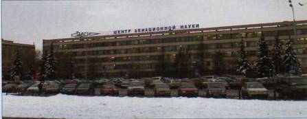 Авиация и космонавтика 2013 11 - pic_163.jpg