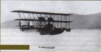 Авиация и космонавтика 2013 11 - pic_99.jpg