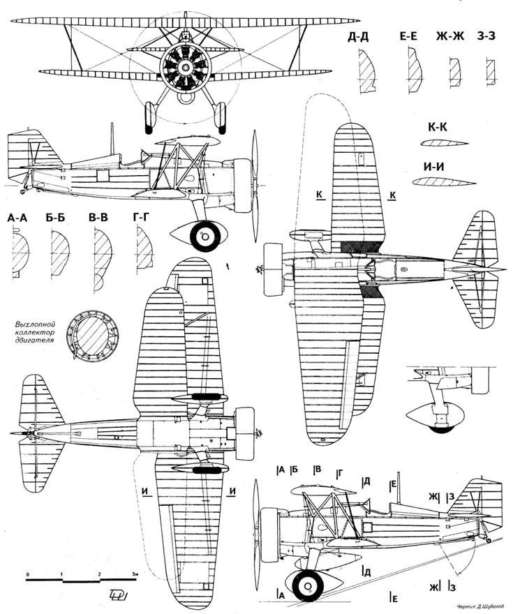 АвиО'3 - pic_27.jpg