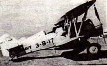 АвиО'3 - pic_30.jpg