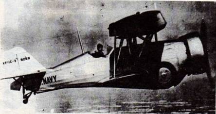 АвиО'3 - pic_31.jpg