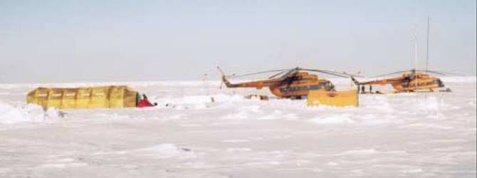 Вертолёт 2000 03 - pic_66.jpg