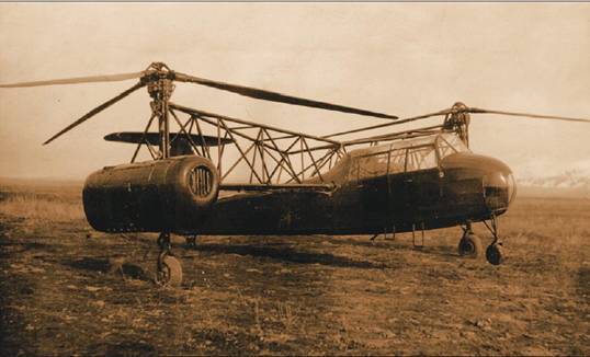 Вертолет 2001 04 - pic_70.jpg