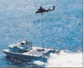 Вертолёт 2000 04 - pic_30.jpg