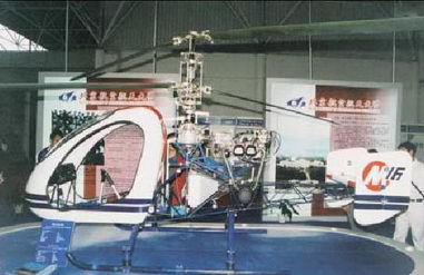 Вертолёт 2000 04 - pic_69.jpg