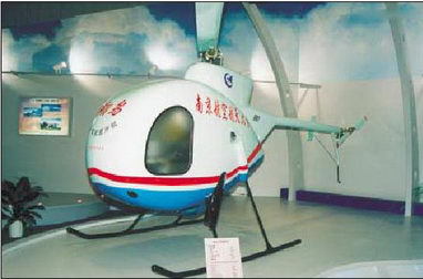 Вертолёт 2000 04 - pic_72.jpg