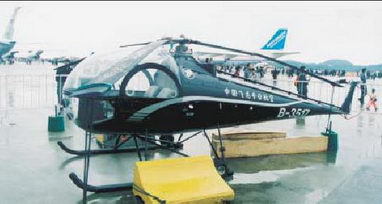 Вертолёт 2000 04 - pic_73.jpg