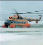 Вертолет 2003 01 - pic_33.jpg