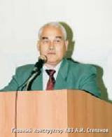 Вертолет 2002 04 - pic_51.jpg