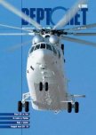 Вертолет 2002 04 - Журнал Вертолет