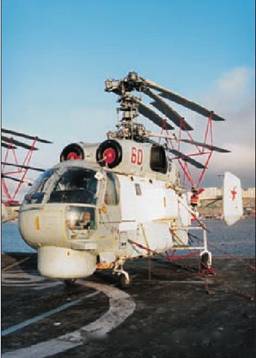 Вертолет 2002 03 - pic_20.jpg