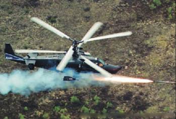 Вертолет 2002 03 - pic_51.jpg