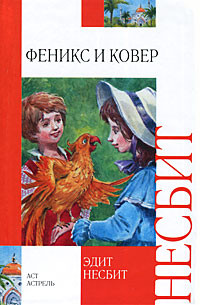 Серия книг Псаммиад