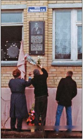 Вертолет, 2004 №1 - pic_76.jpg