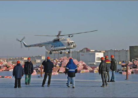 Вертолет, 2004 №1 - pic_78.jpg