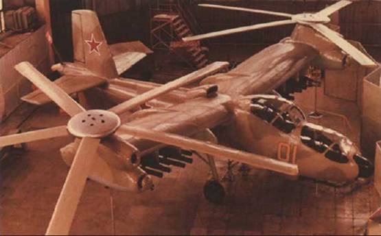 Вертолет, 2004 №2 - pic_13.jpg