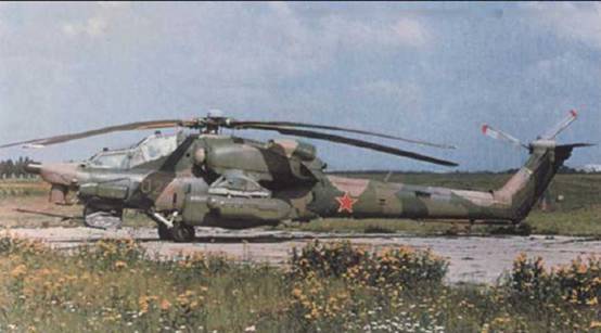 Вертолет, 2004 №2 - pic_16.jpg