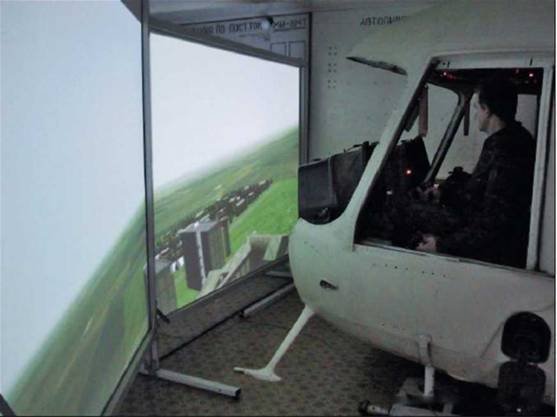 Вертолет, 2004 №2 - pic_44.jpg