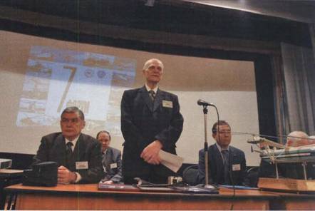 Вертолёт, 2006 №1 - pic_11.jpg