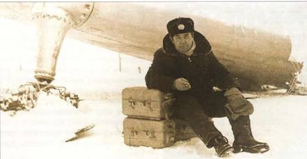 Вертолёт, 2006 №1 - pic_47.jpg