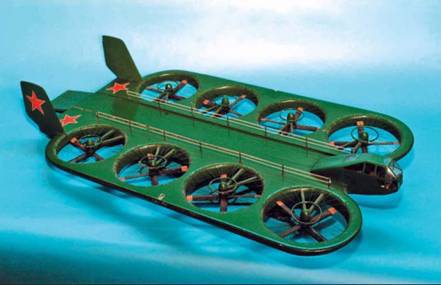 Вертолёт, 2006 №2 - pic_3.jpg