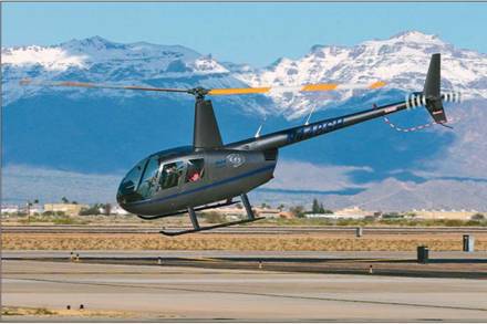 Вертолёт, 2006 №2 - pic_68.jpg