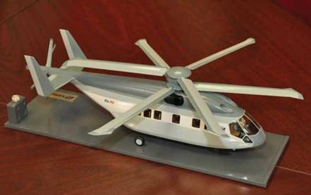 Вертолёт, 2008 №3 - pic_12.jpg