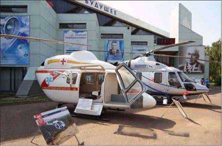 Вертолёт, 2008 №3 - pic_55.jpg