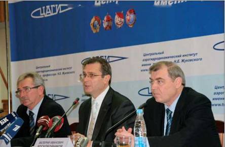 Вертолёт, 2008 №4 - pic_2.jpg