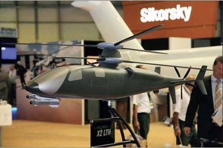 Вертолёт, 2008 №4 - pic_21.jpg