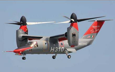 Вертолёт, 2008 №4 - pic_25.jpg