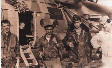 Вертолёт, 2007 №1 - pic_99.jpg