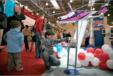 Вертолёт, 2008 №2 - pic_10.jpg