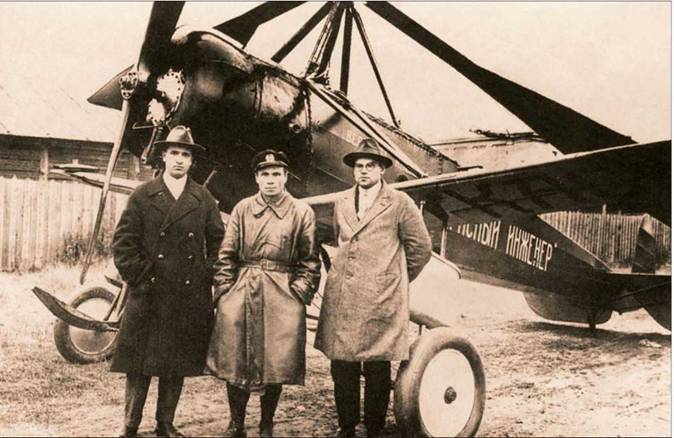 Вертолёт, 2008 №2 - pic_105.jpg