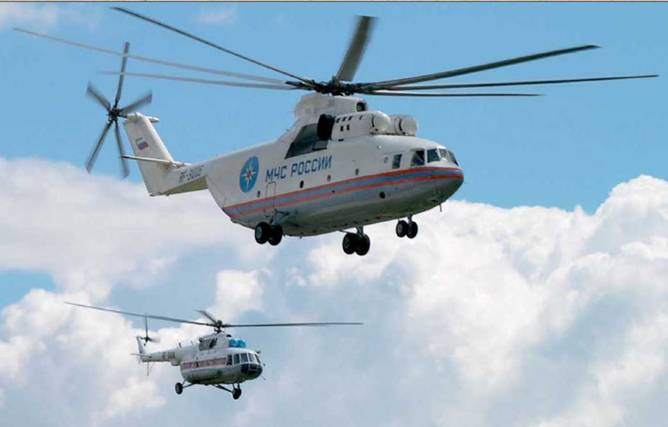 Вертолёт, 2008 №2 - pic_175.jpg