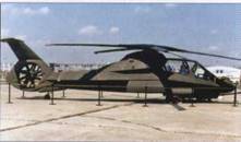 Вертолет, 2007 № 3 - pic_29.jpg