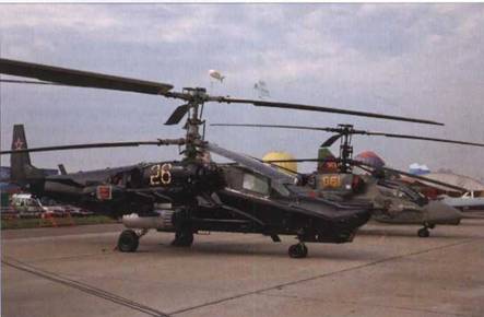 Вертолет, 2007 № 3 - pic_77.jpg