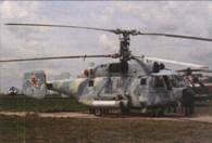Вертолет, 2007 №2 - pic_17.jpg