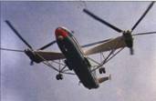 Вертолет, 2007 №2 - pic_3.jpg