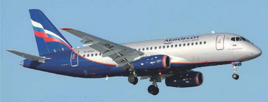 Взлёт 2012 01-02 - pic_21.jpg