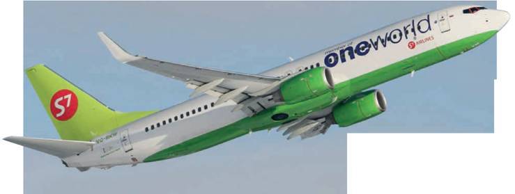 Взлёт 2012 04 - pic_34.jpg