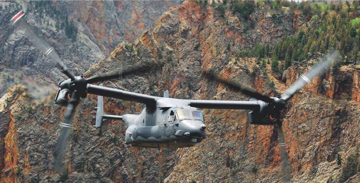 Взлёт 2012 05 - pic_56.jpg