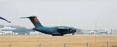 Взлёт, 2013 № 07 - pic_43.jpg