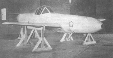 История Авиации Спецвыпуск 1 - pic_125.jpg