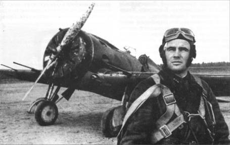 История Авиации 2005 02 - pic_16.jpg