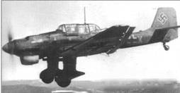 История авиации 2005 01 - pic_28.jpg