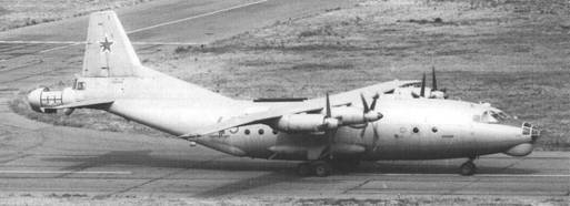 История авиации 2005 01 - pic_107.jpg