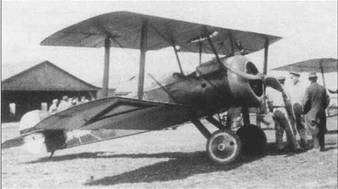 История Авиации 2004 06 - pic_5.jpg