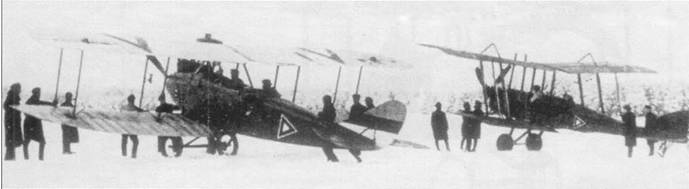 История Авиации 2004 06 - pic_7.jpg