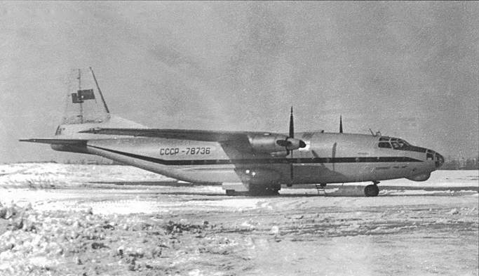 История Авиации 2004 06 - pic_66.jpg